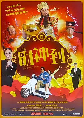 好看的毛片